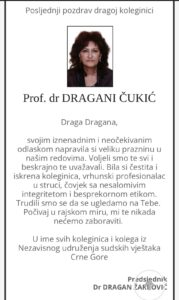 Read more about the article IN MEMORIAM-Dragana Čukić
